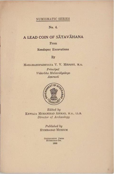 A Lead Coin of Satavahana from Kondapur Excavations.