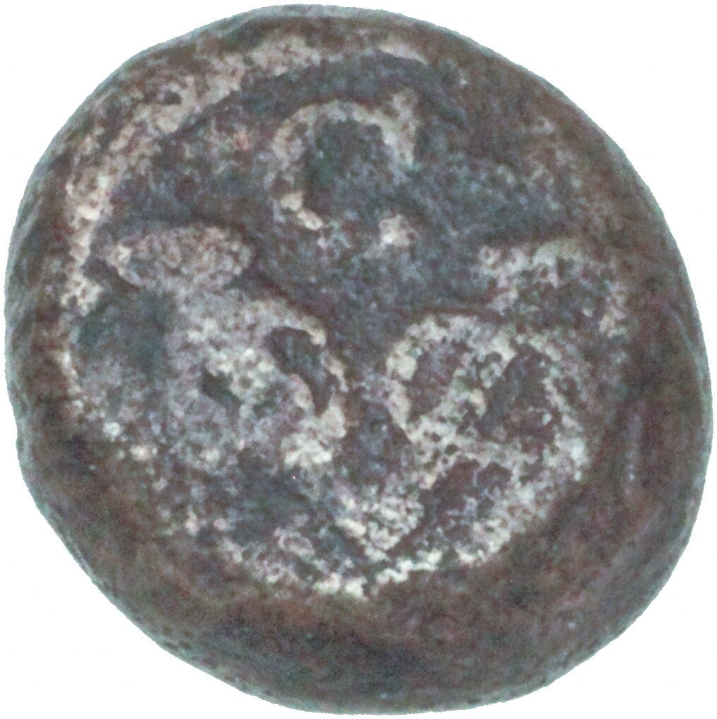 Sri Lanka, Ceylon. Dutch VOC coinage, 'dump' 1/4 stiver, undated, (1783)