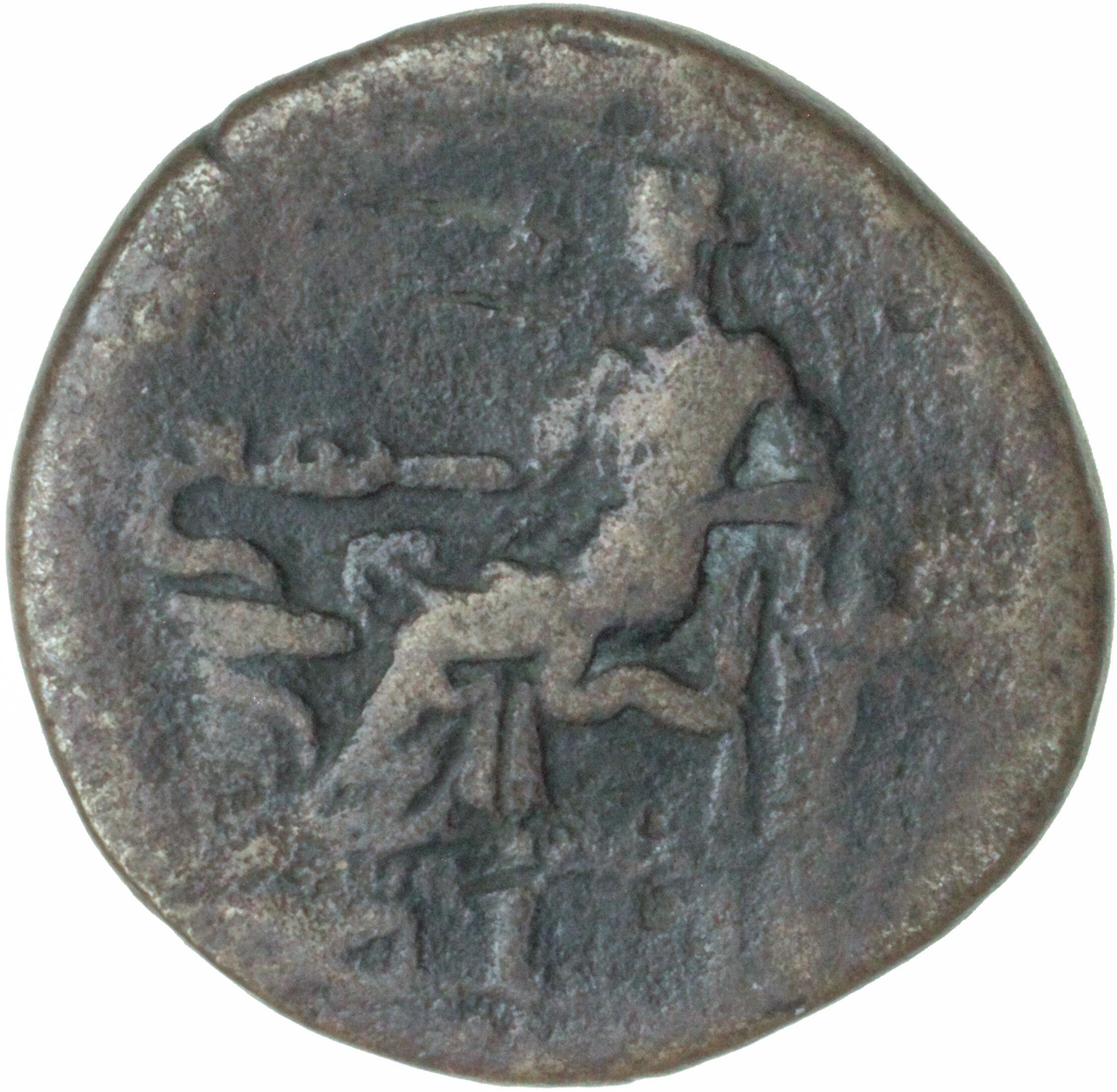 Antoninus Pius, 138-161. Sestertius, reverse Salus seated.