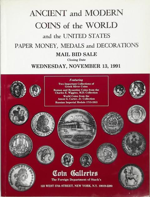13 Nov, 1991  Coin Galleries