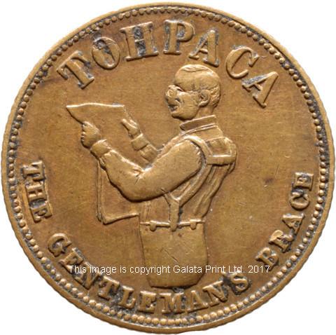Later 19th century unofficial farthing tokens