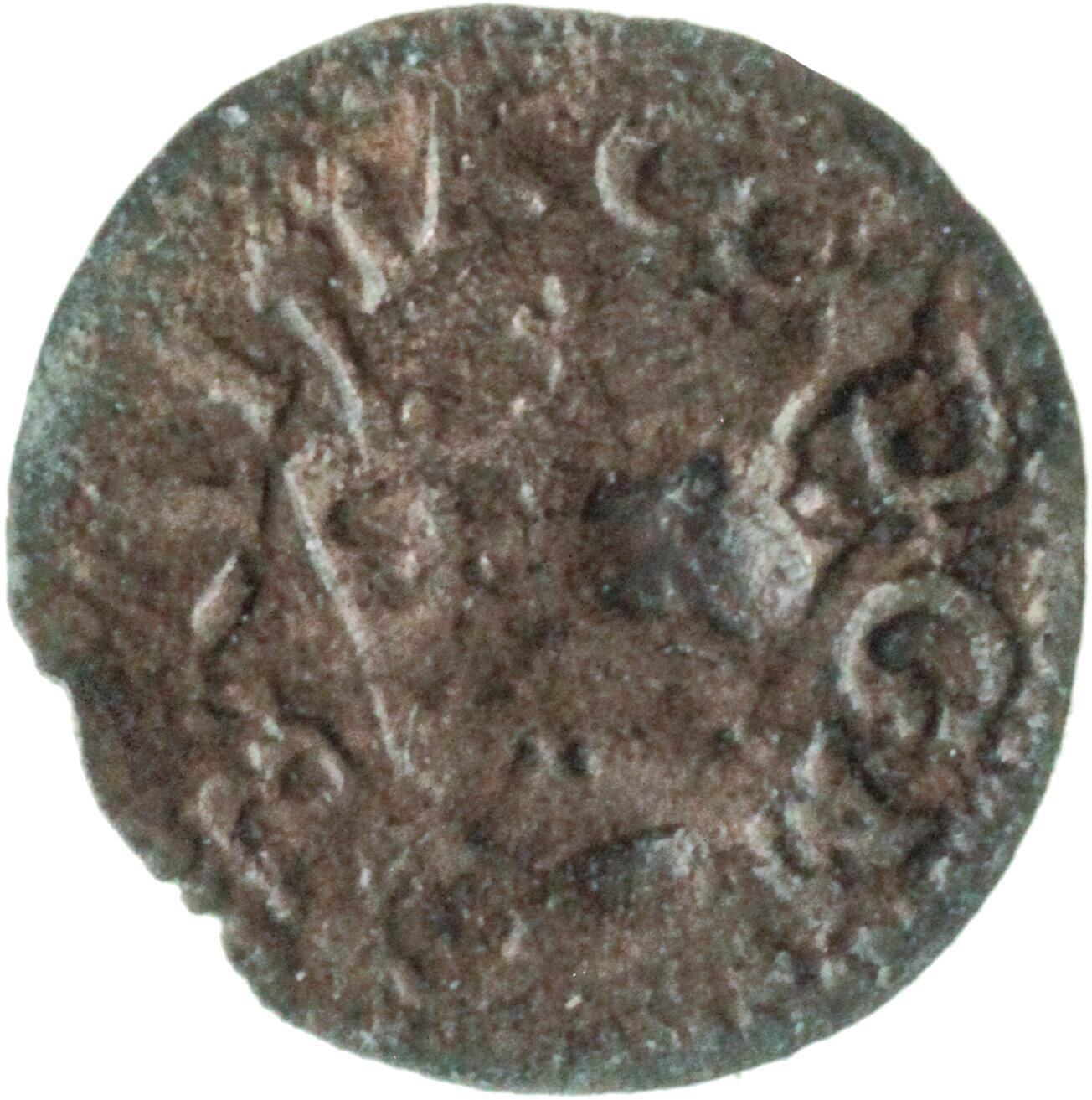 James I (1603-25) Harington type 1 farthing.