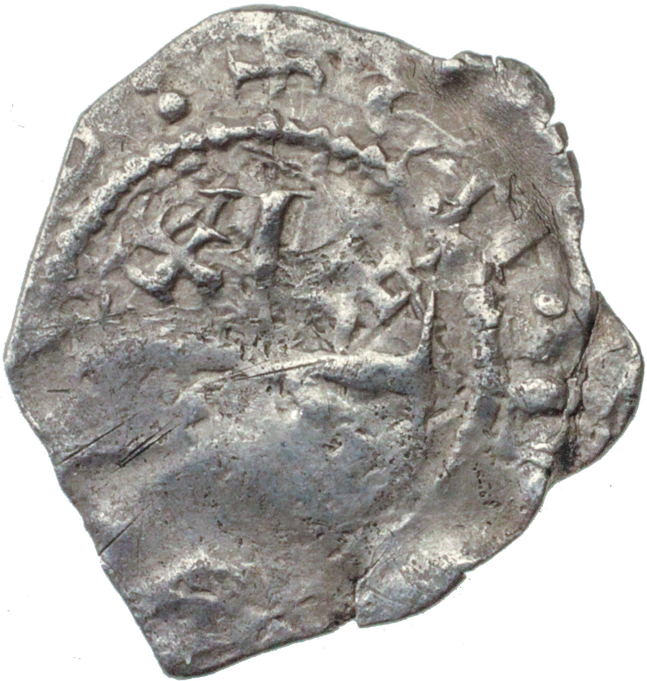 Henry II, Silver penny, cross and crosslets, Tealby type.