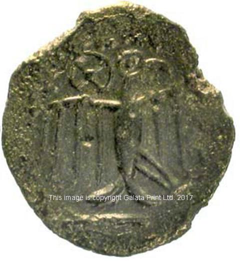 GAUL, Carnutes 1st century BC.  AE18