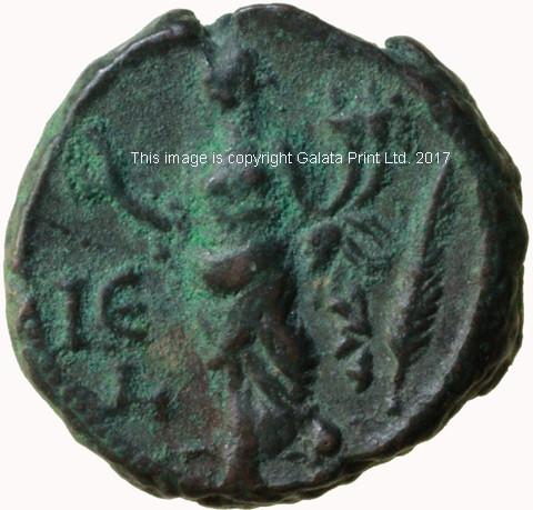 Gallienus, 253-268. Alexandria in Egypt.