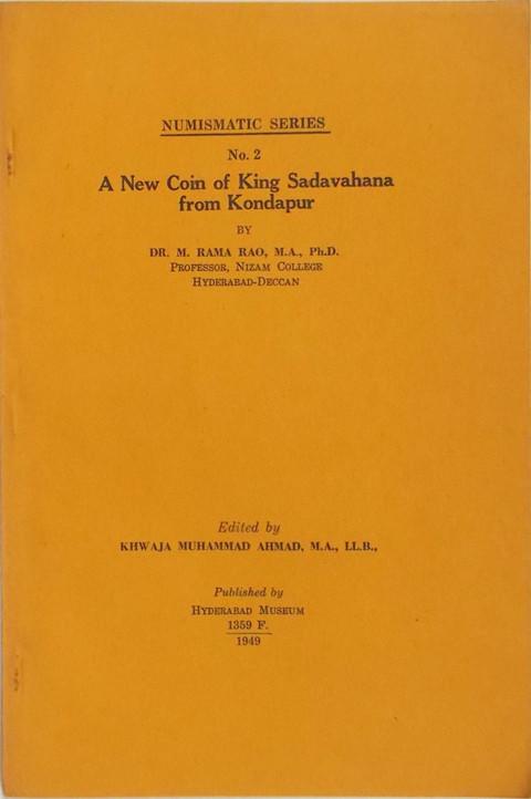 A New Coin of King Sadavahana from Kondapur.