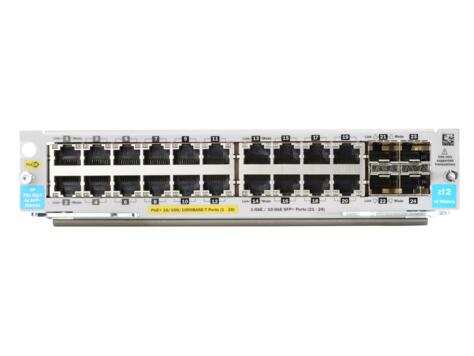 HPE - J9990A