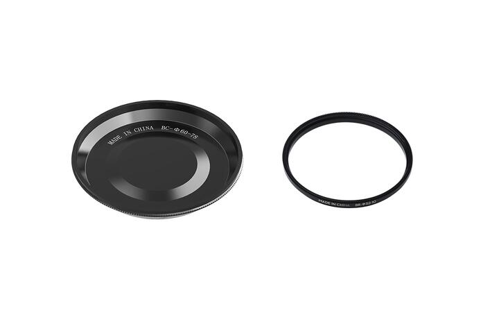 Dji - CP.ZM.000531