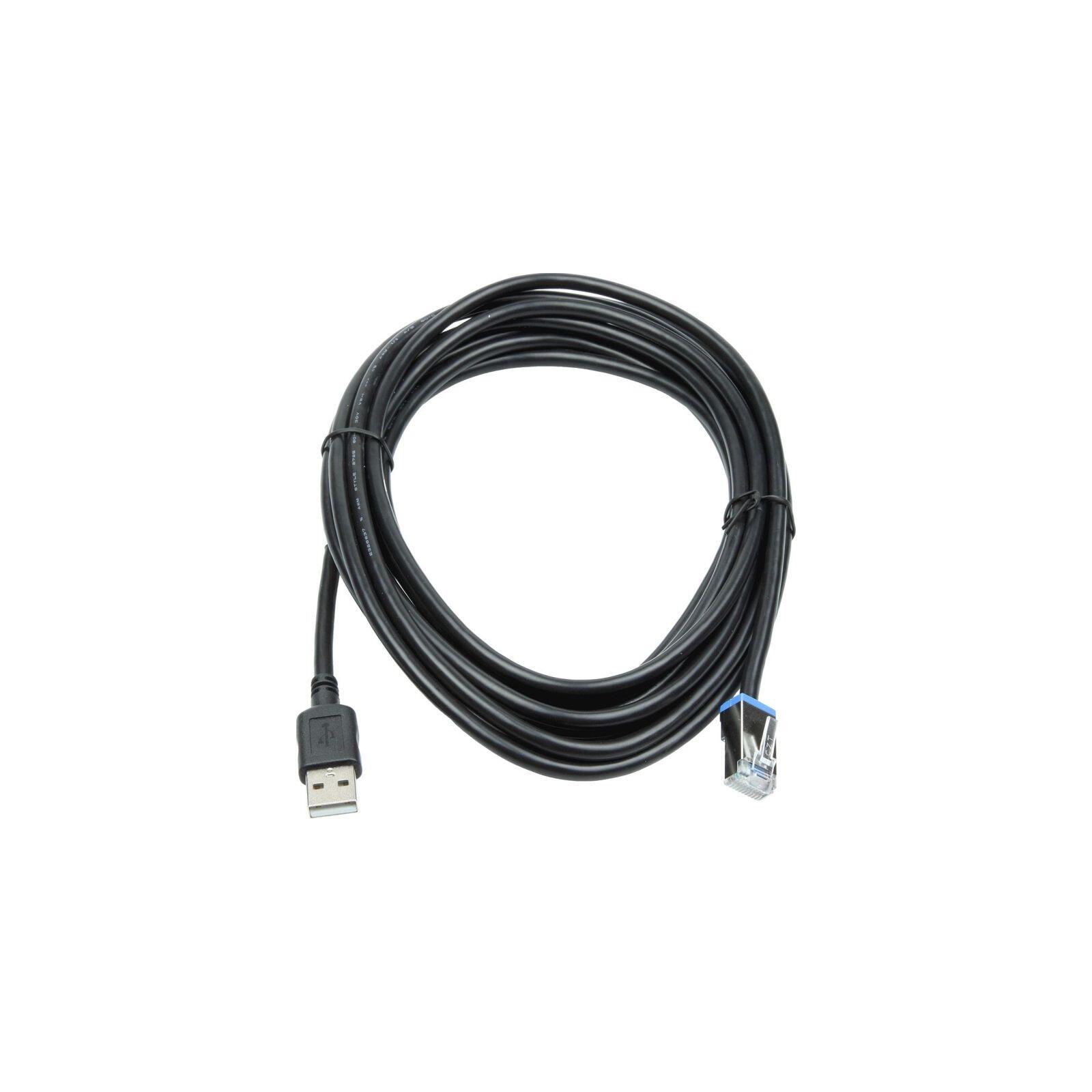 Datalogic - 90A052292