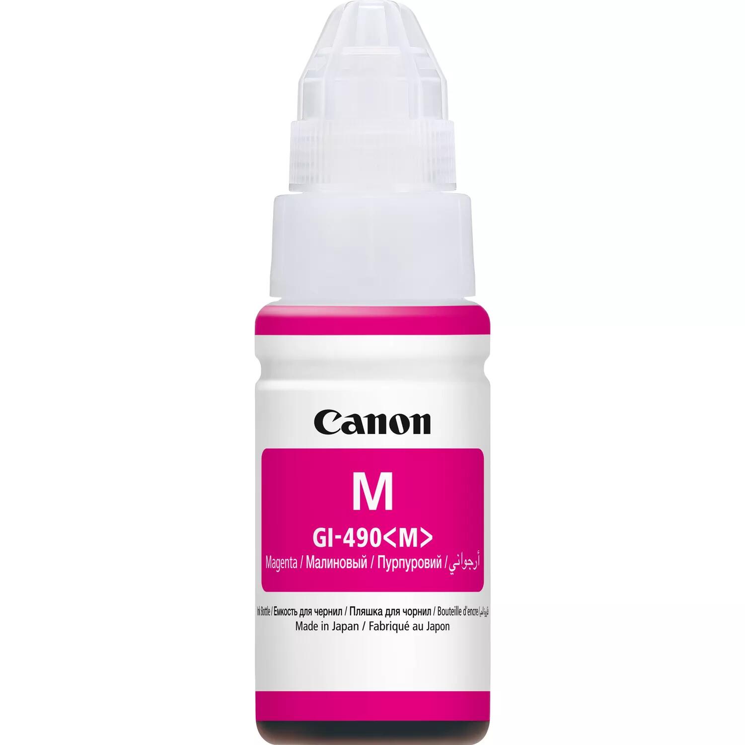 Canon - 0665C001