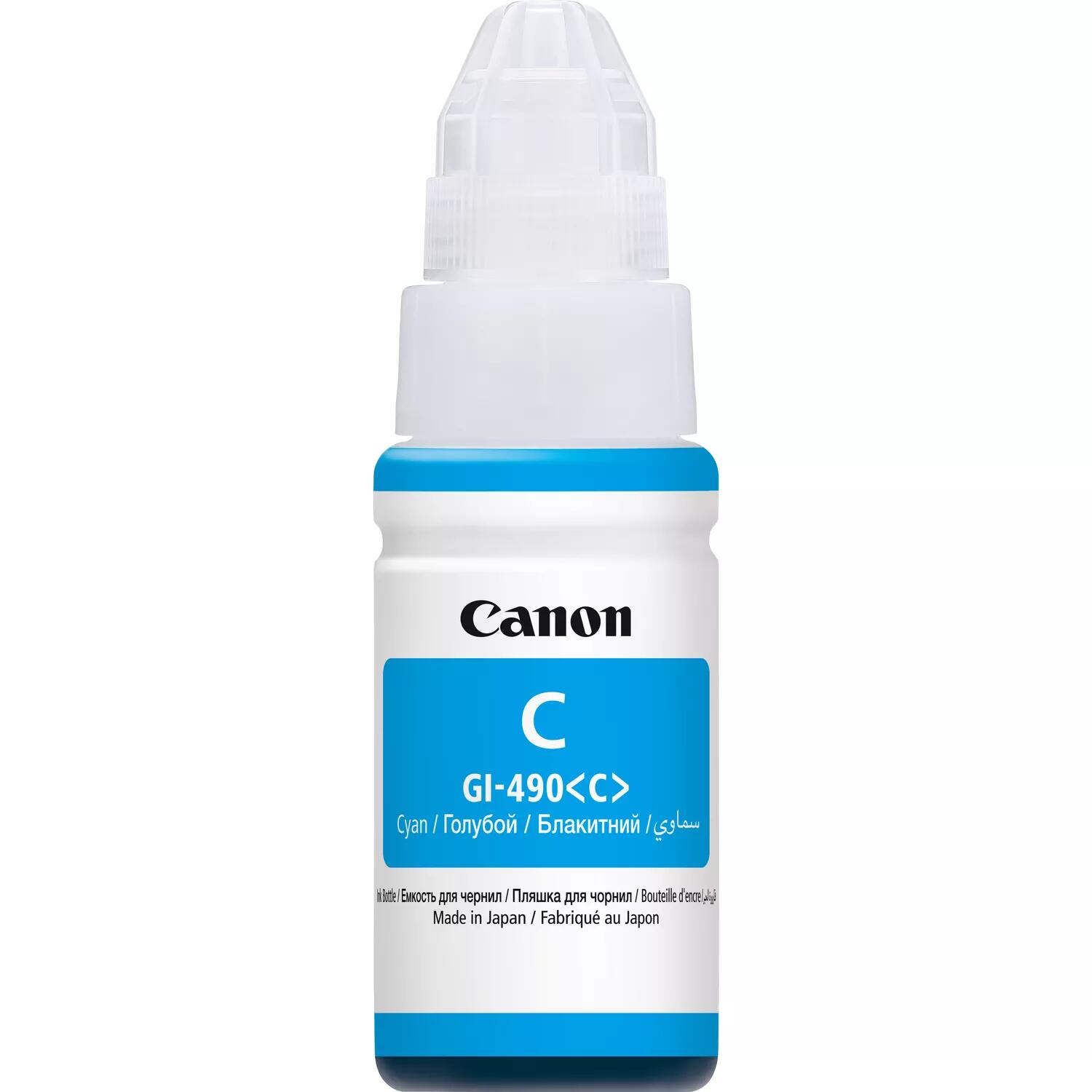 Canon - 0664C001