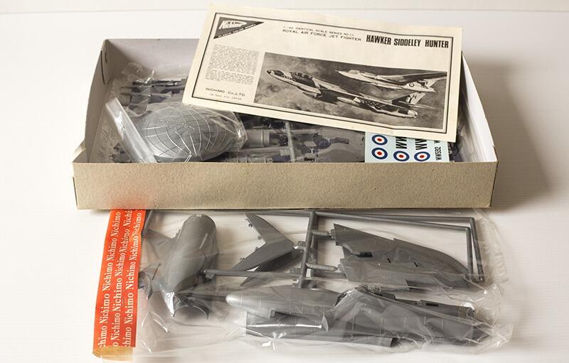 thumbnail image 2 of Hawker Hurricane 1:48 Model Airplane Kits - 4D Plastic WWII 2 of 14