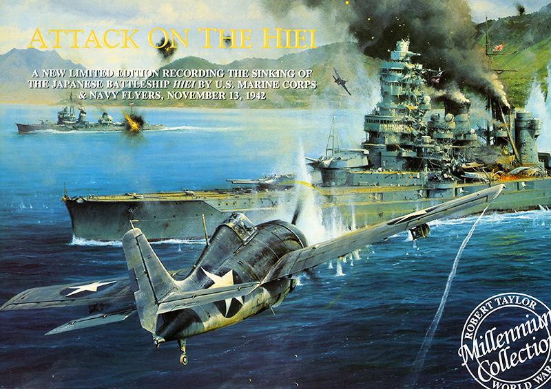 Attack on the Hiei by Robert Taylor - Sales Brochure - Grade A