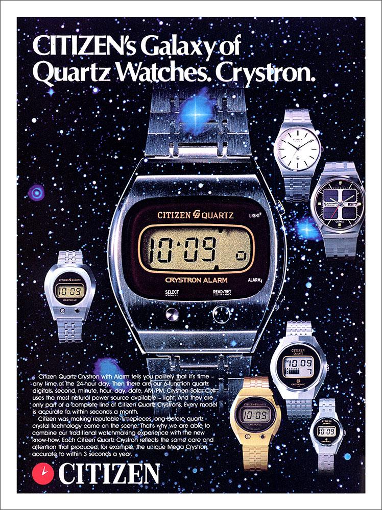 Citizen Digital watch Advert, 1970s : Art Print £ / Framed Print £  / T-Shirt £ / Shopping Bag £