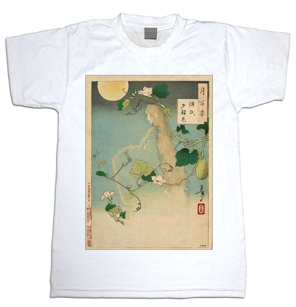 Japanese Ghost Girl Print : Art Print £7.99 / Framed Print £22.99 / T ...