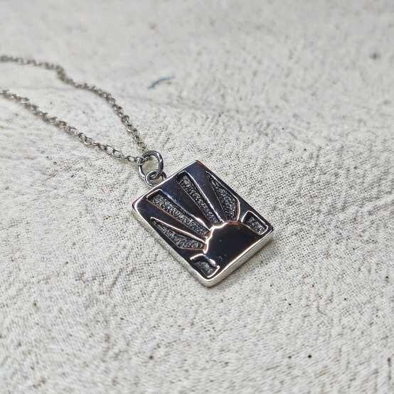 Handmade Recycled Sterling Silver Sun Rays Pendant