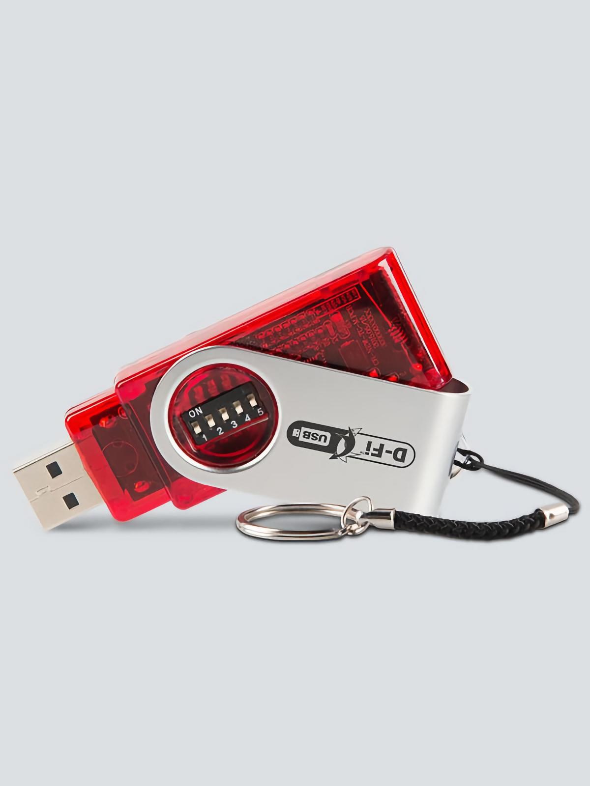 Chauvet DJ D-Fi USB horizontal