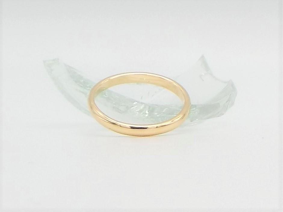9ct gold wedding ring
