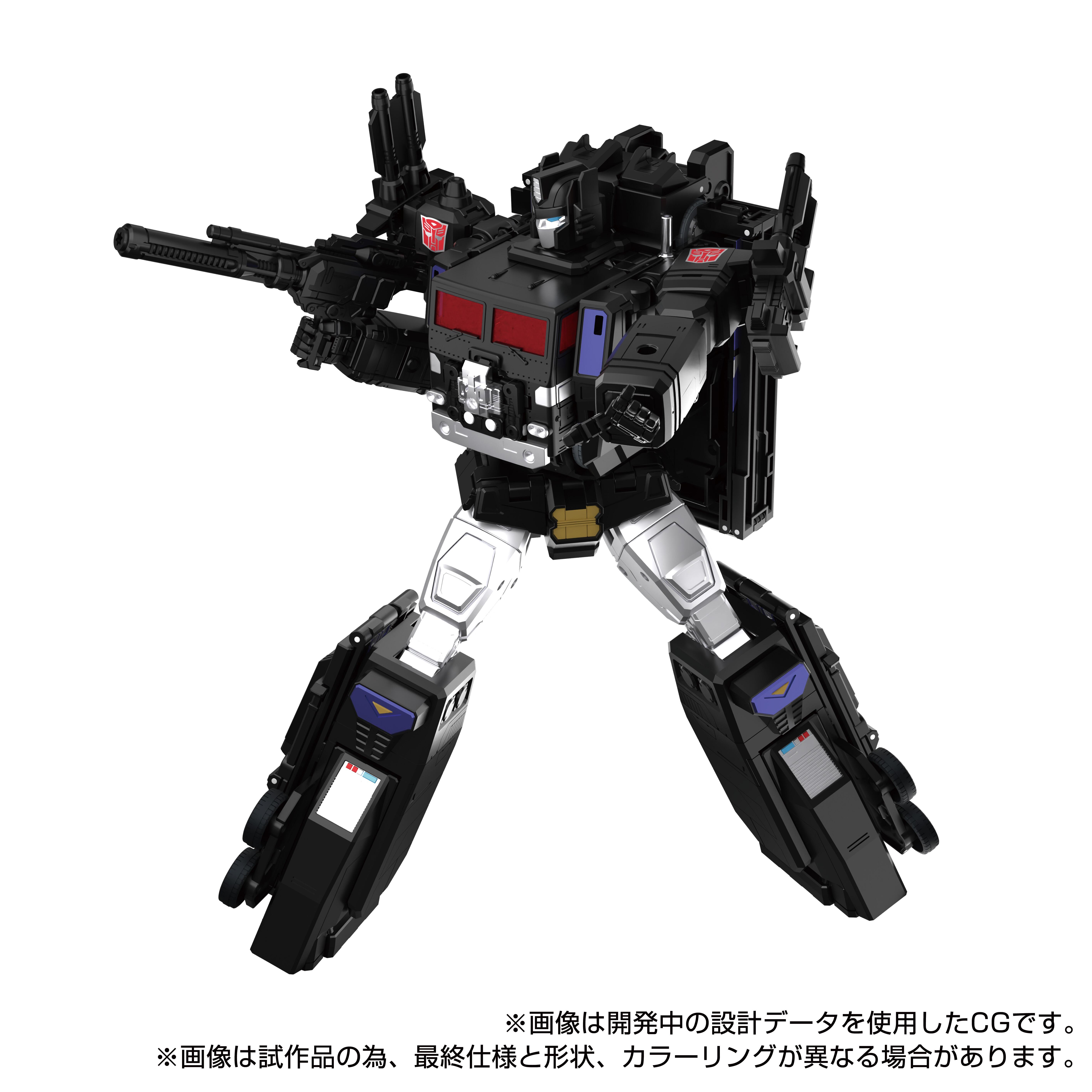 Transformers Takara Tomy MPG-16 Converting Action Figure - Nucleon