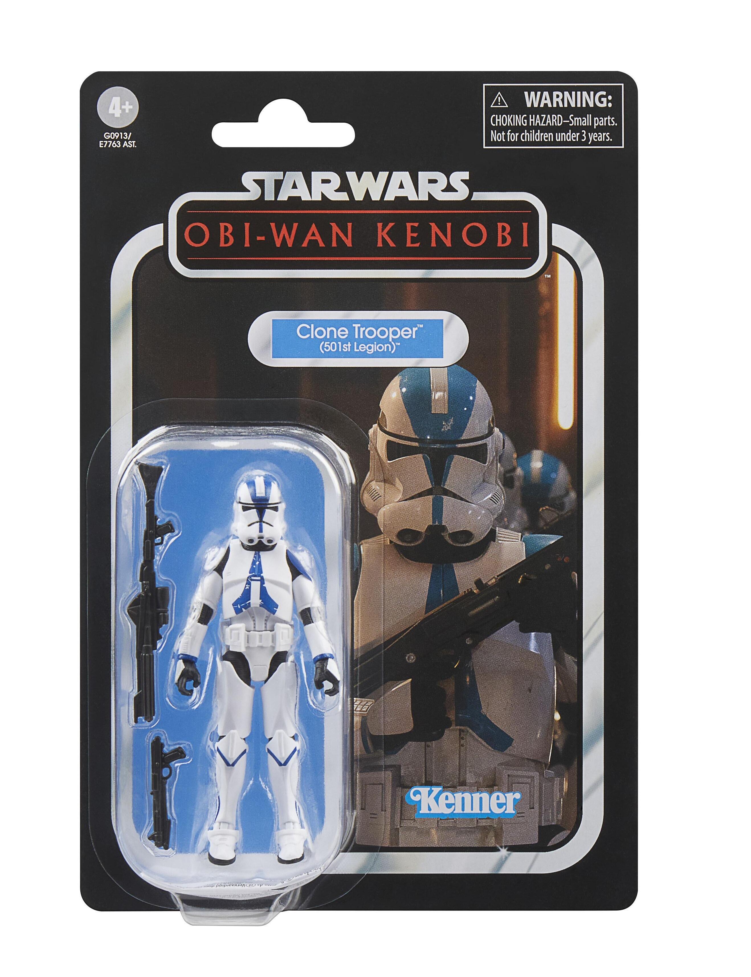 パッケージ破損 ARCトルーパー ファイブス スターウォーズ：クローン