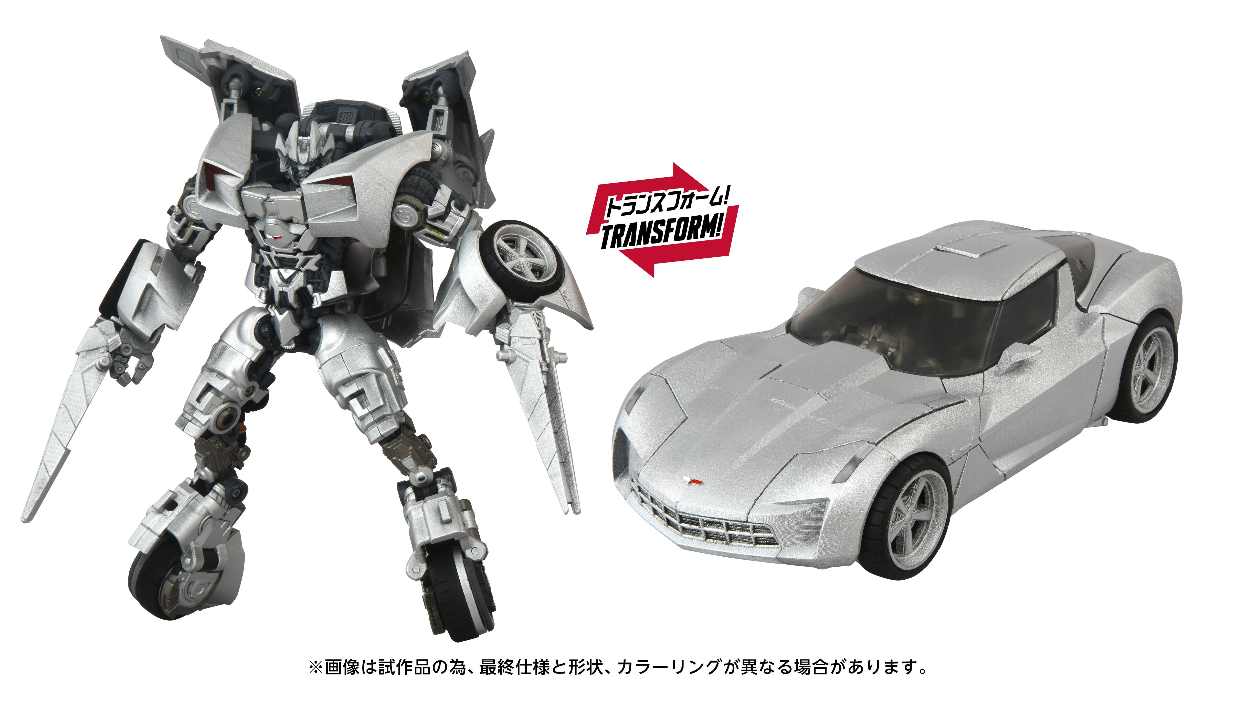 PRE-ORDER Transformers Takara Tomy Masterpiece Movie Next Action
