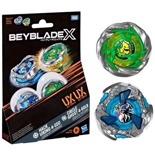Beyblade X X-Treme Battlers Pack