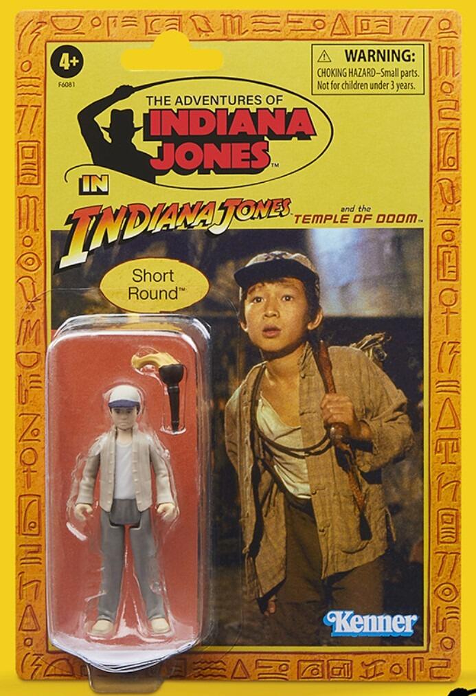 Indiana Jones Retro 3.75 Inch Scale Action Figure Short Round