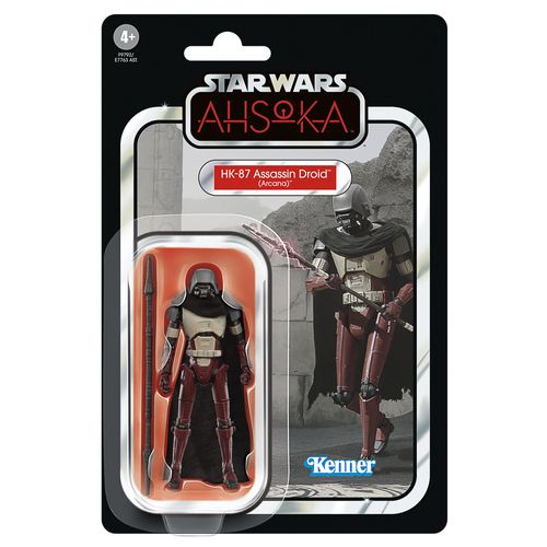 Star Wars The Vintage Collection Exclusive Vehicle - New Republic