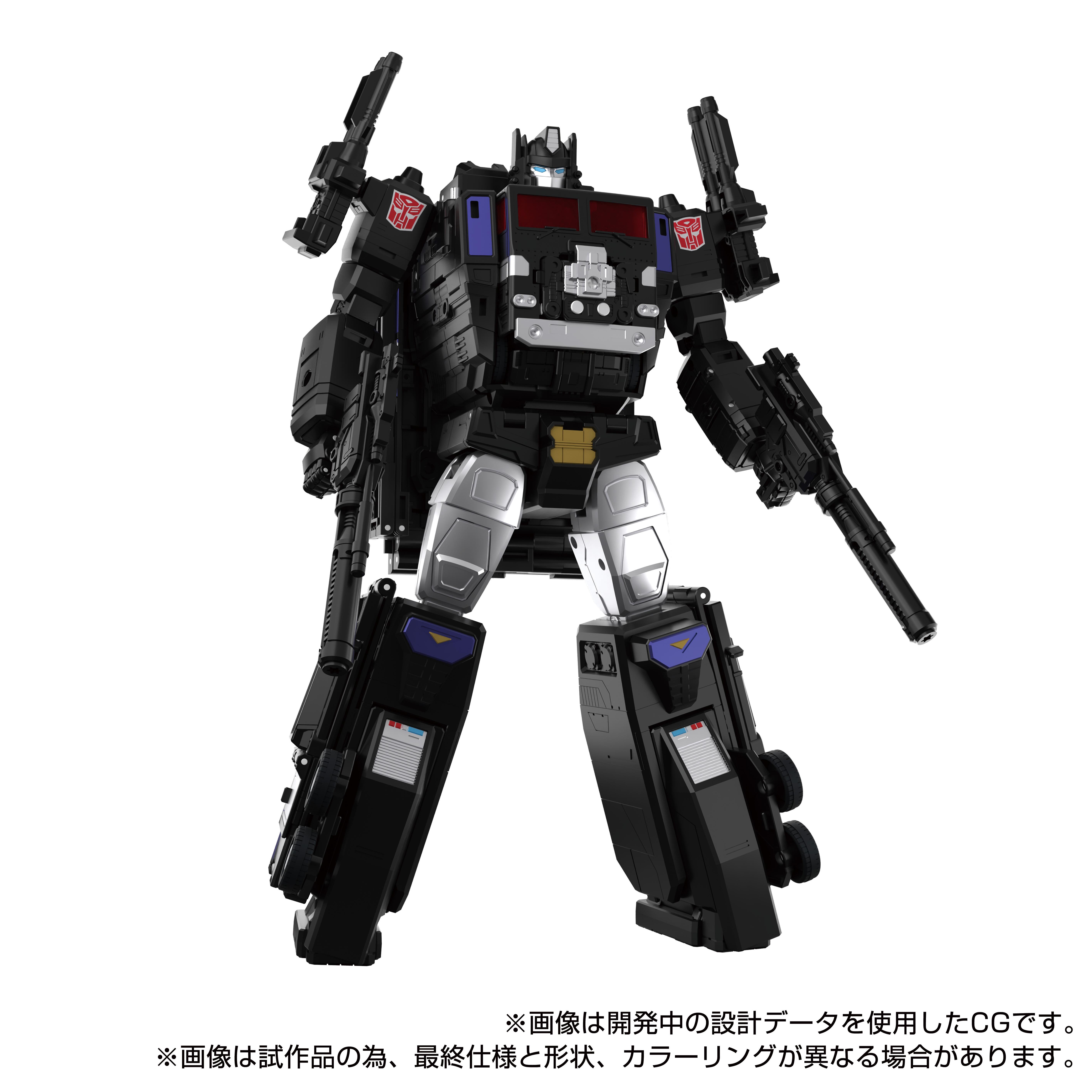 入手困難TAKARA TOMY TRANS FORMERS CONVOY Takara Tomy Transformers Missing Link C-01 Convoy, Figures