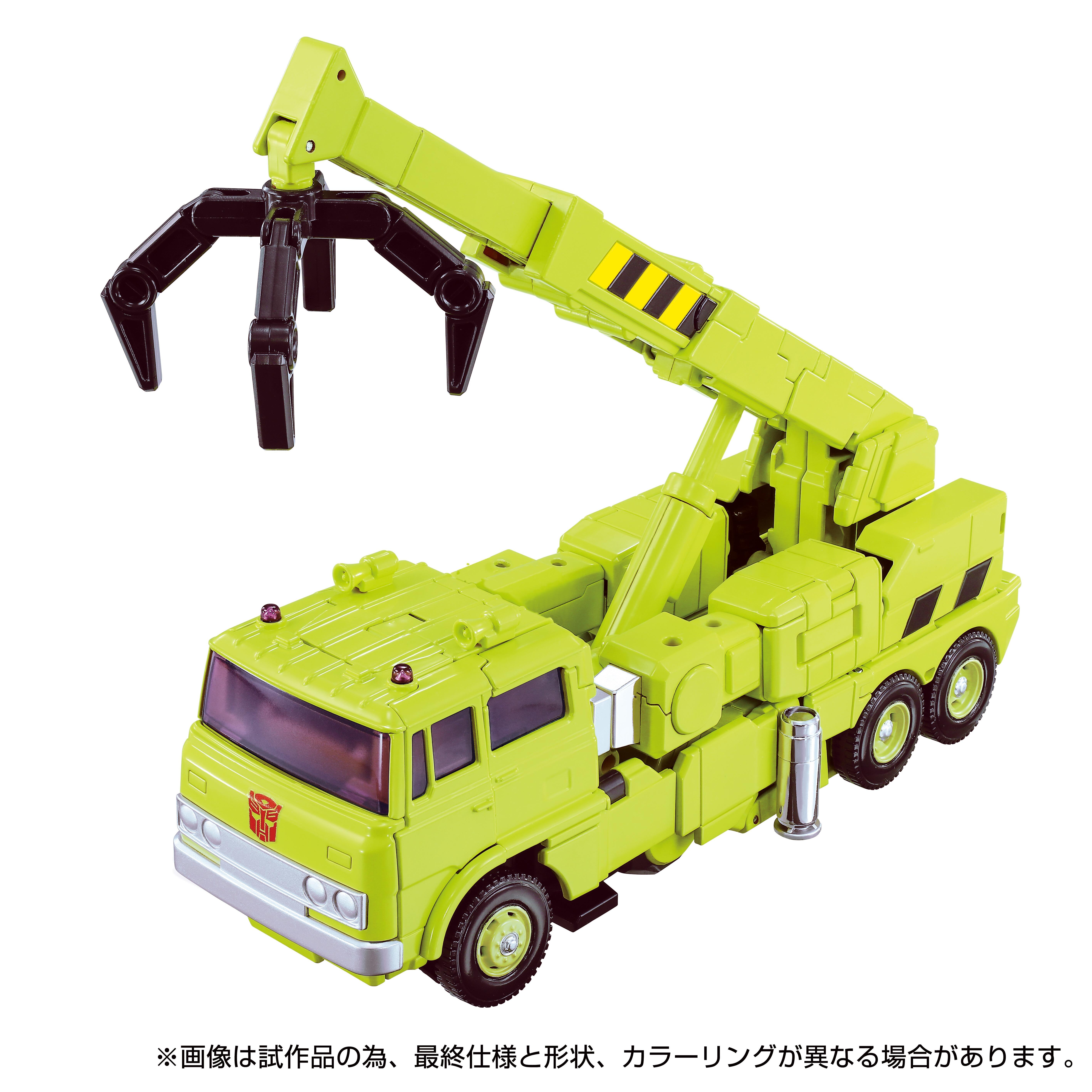 PRE-ORDER Transformers Takara Tomy MPG-18 Action Figure - Road Hauler
