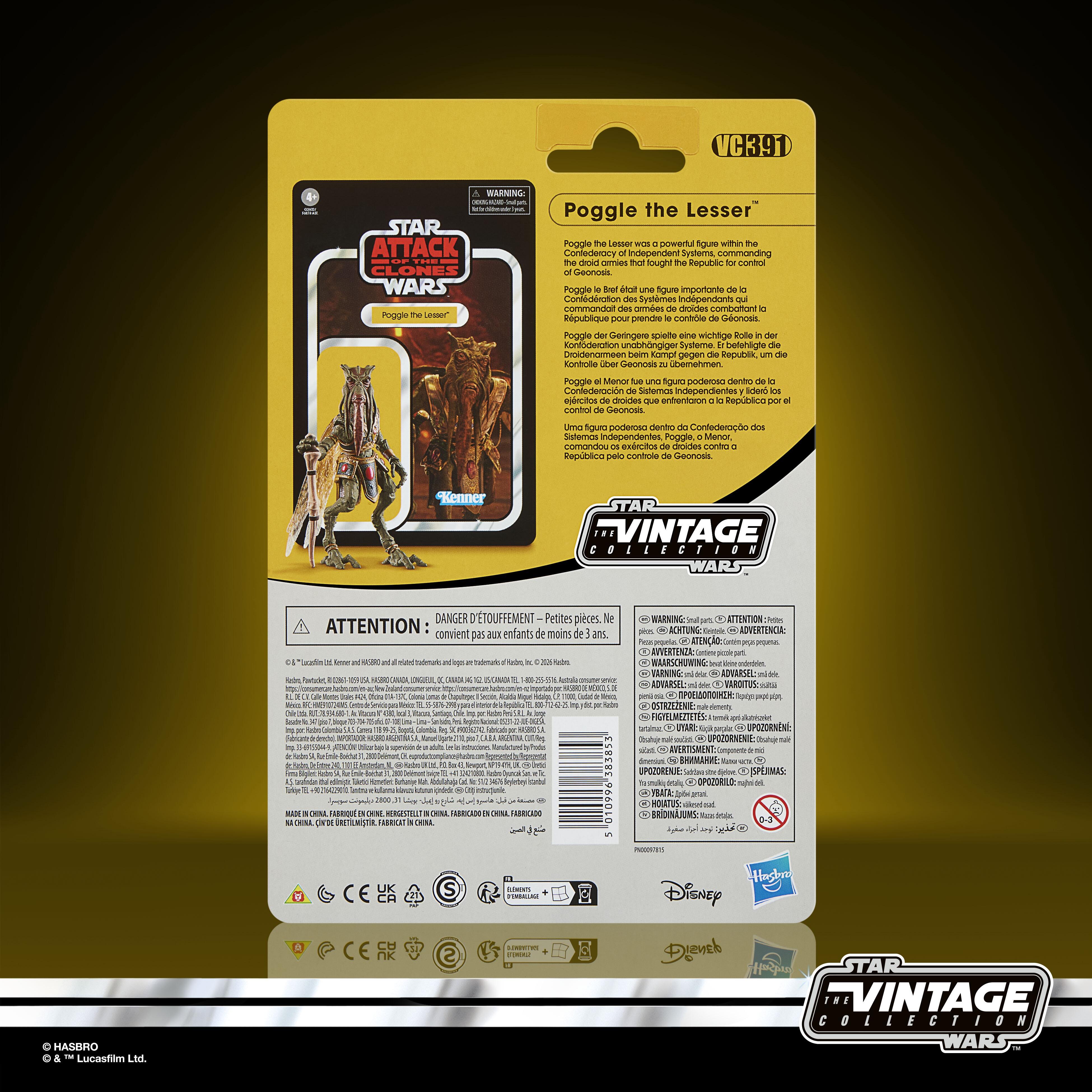 Figura De Vinilo Star Wars – Turquesa – Coleccionable Oficial De La Guerra De Las Galaxias
