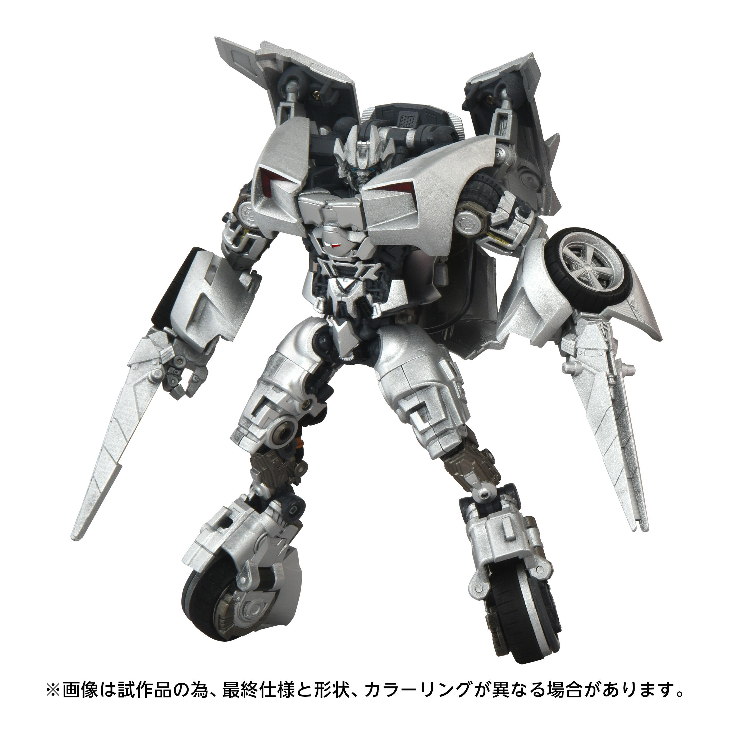 PRE-ORDER Transformers Takara Tomy Masterpiece Movie Next Action