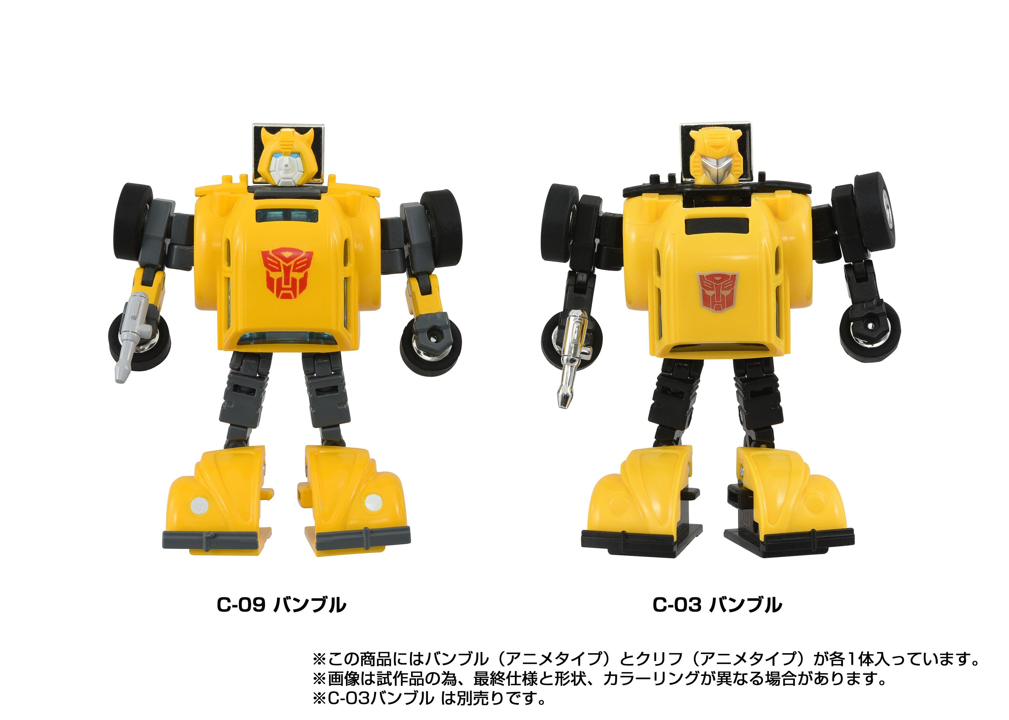 Transformers Takara Tomy Missing Link Action Figure - C-09