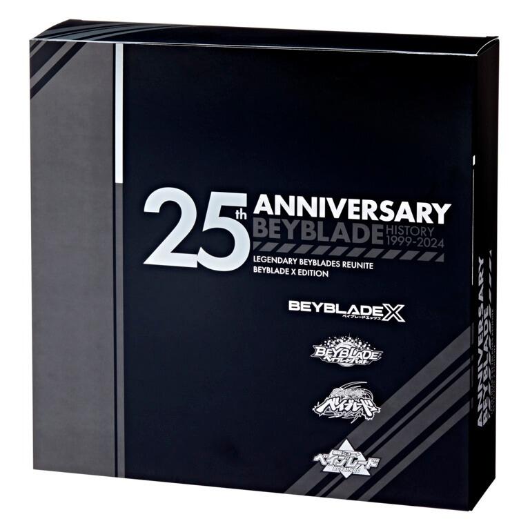 Beyblade X Edition 25th Anniversary Legendary Beyblades Unite Set