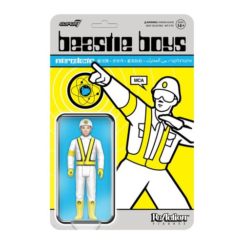 Sesame Street ReAction Action Figure Wave 3 - Big Bird