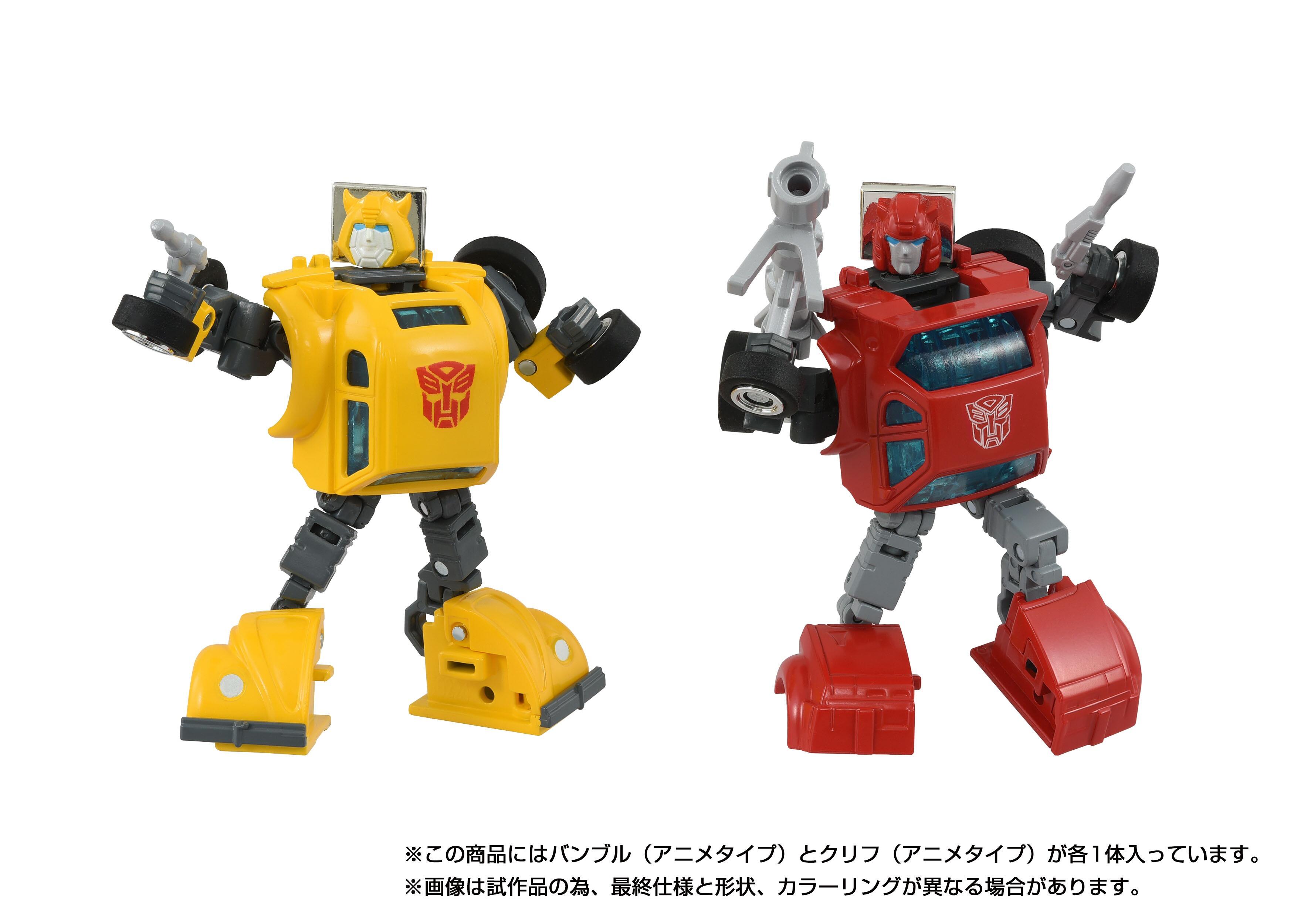 Transformers Takara Tomy Missing Link Action Figure - C-09