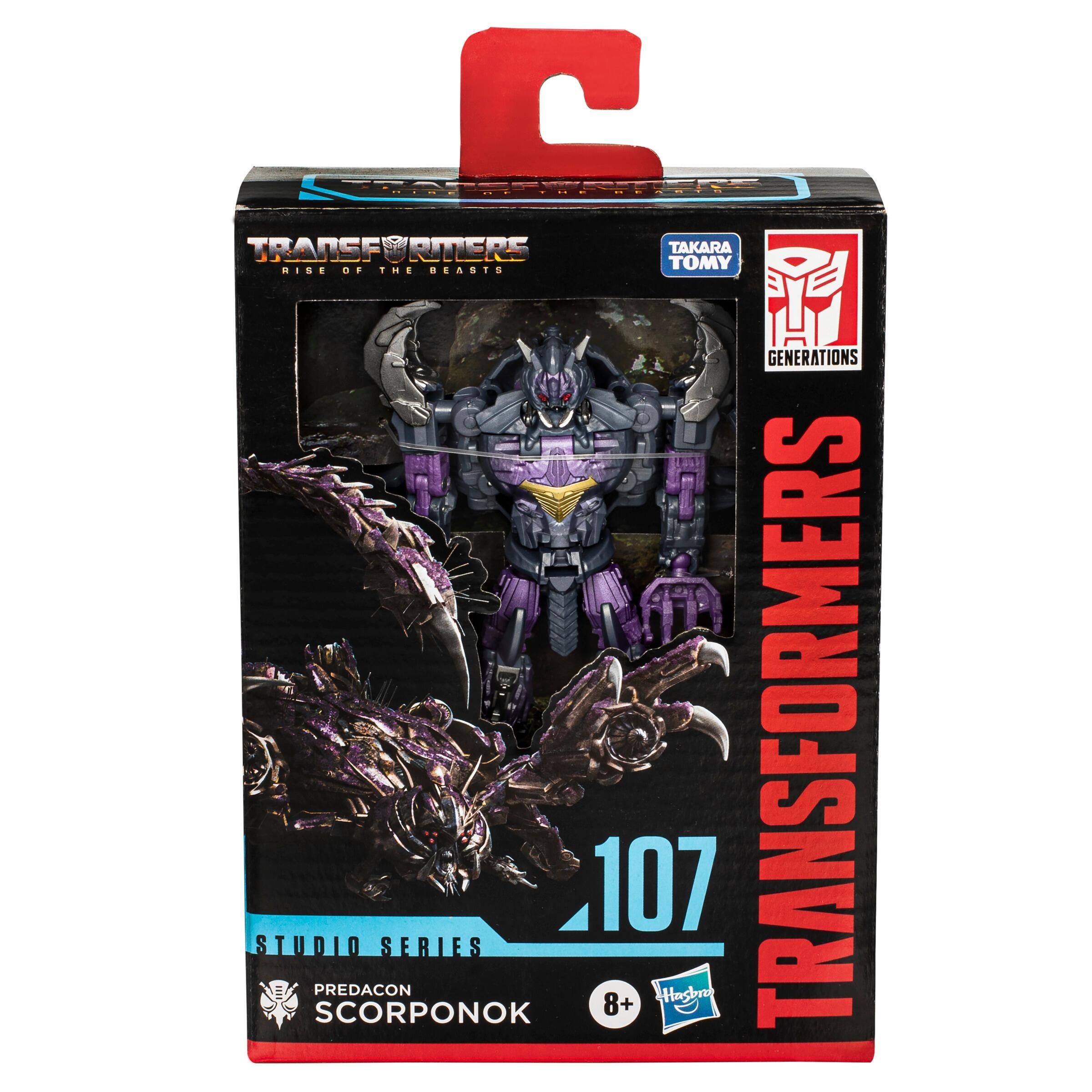 Transformers predacons store toys