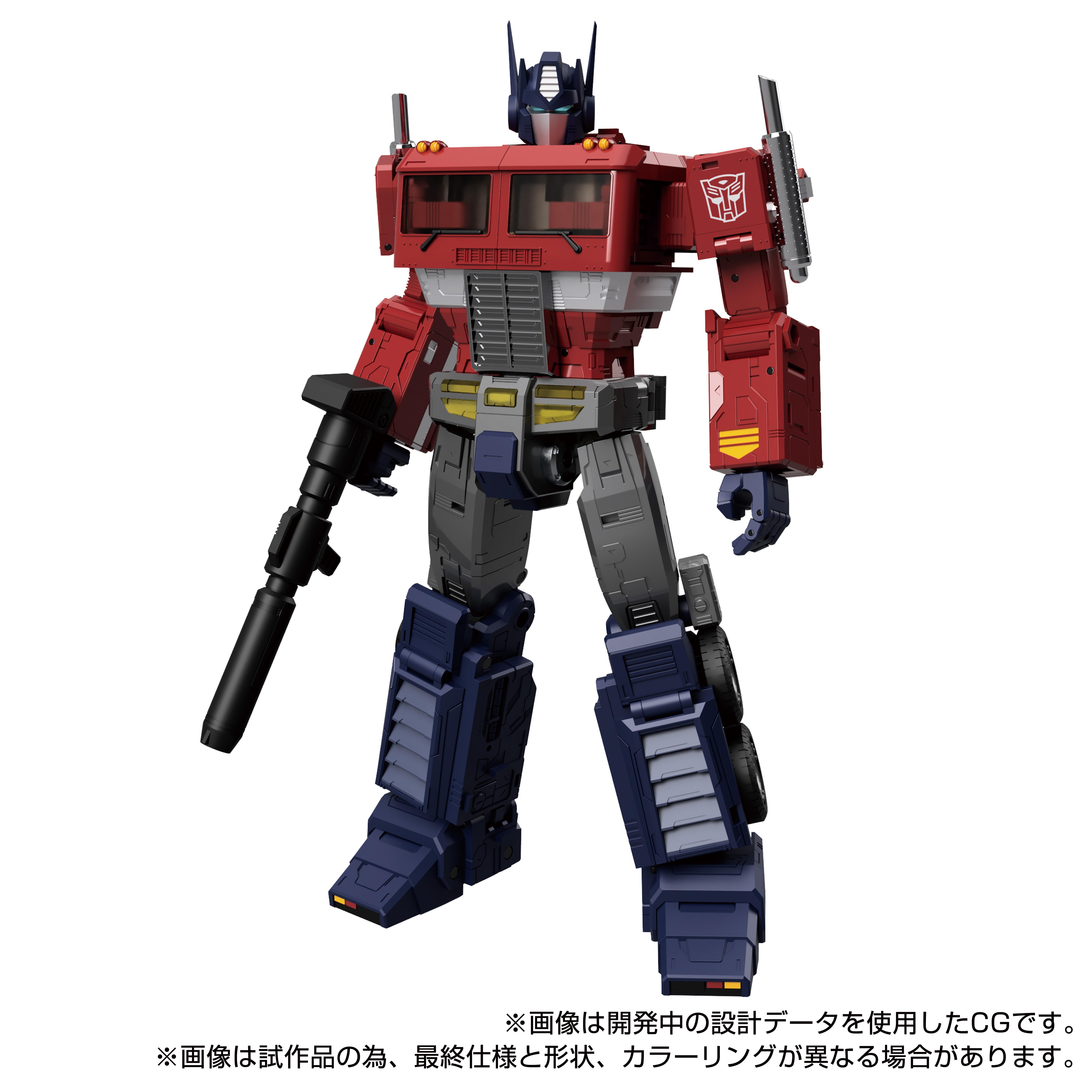 *PRE-ORDER Transformers Takara Tomy Generations MPG-17