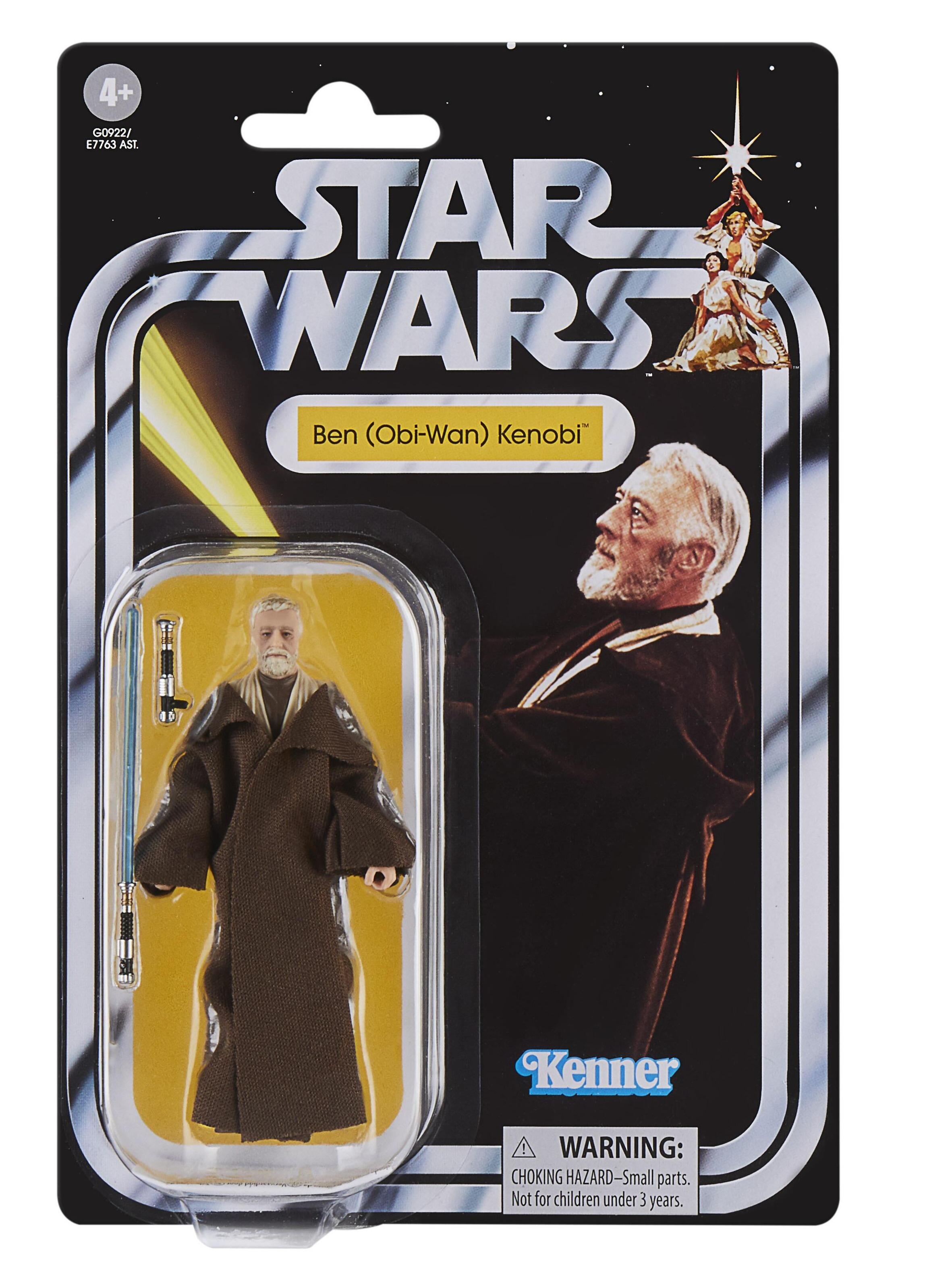 STAR WARS ActionFigure 3.75 inch ×7　C Vintage Collection Star Wars The Shadow Trooper Toy, 3,75