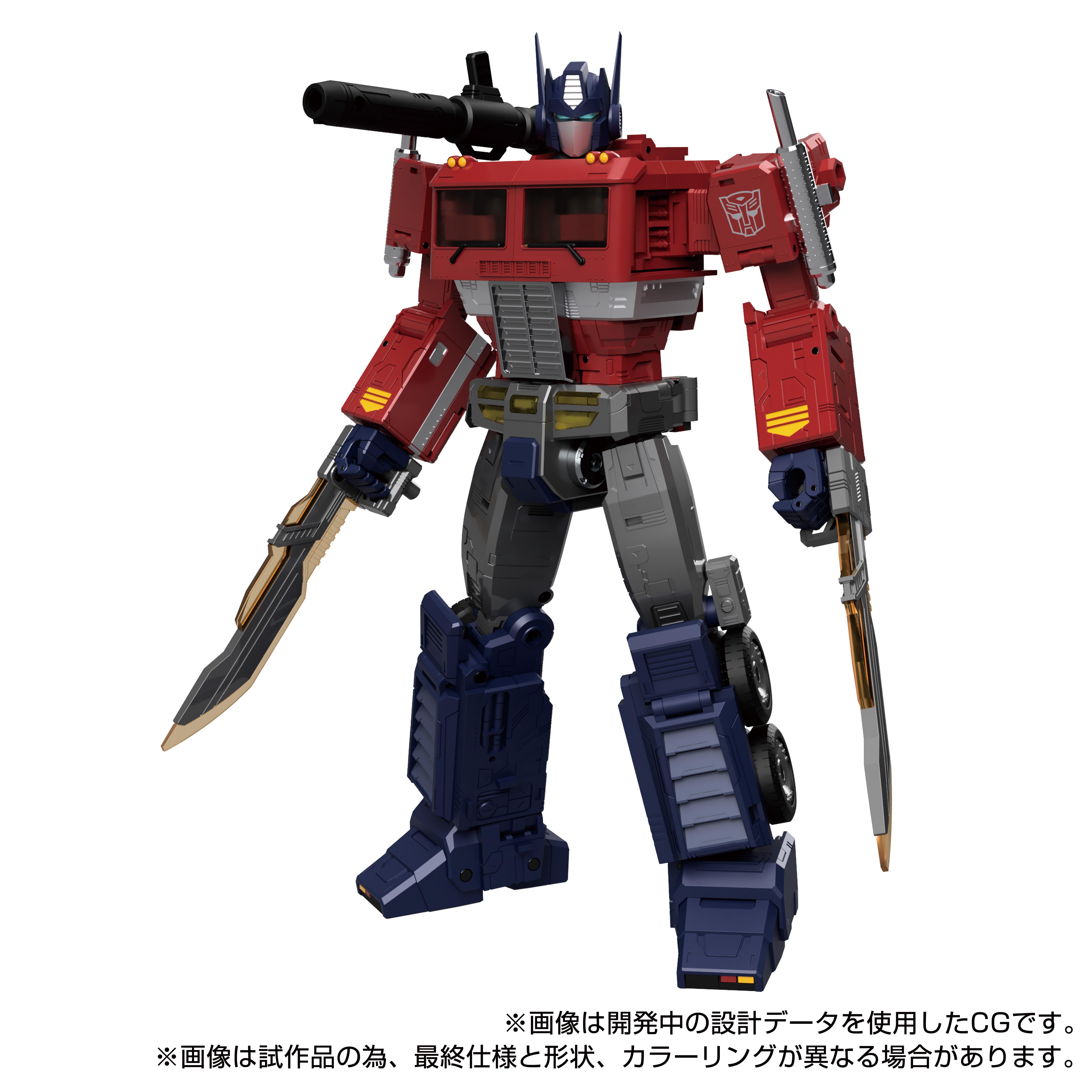 Figure Transformers Takara Tomy Masterpiece MP-44S Optimus Prime