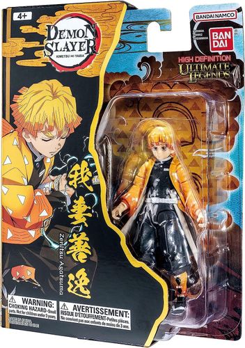 BANDAI VE87531 Ultimate Legends Action Child Uzumaki Figurine de