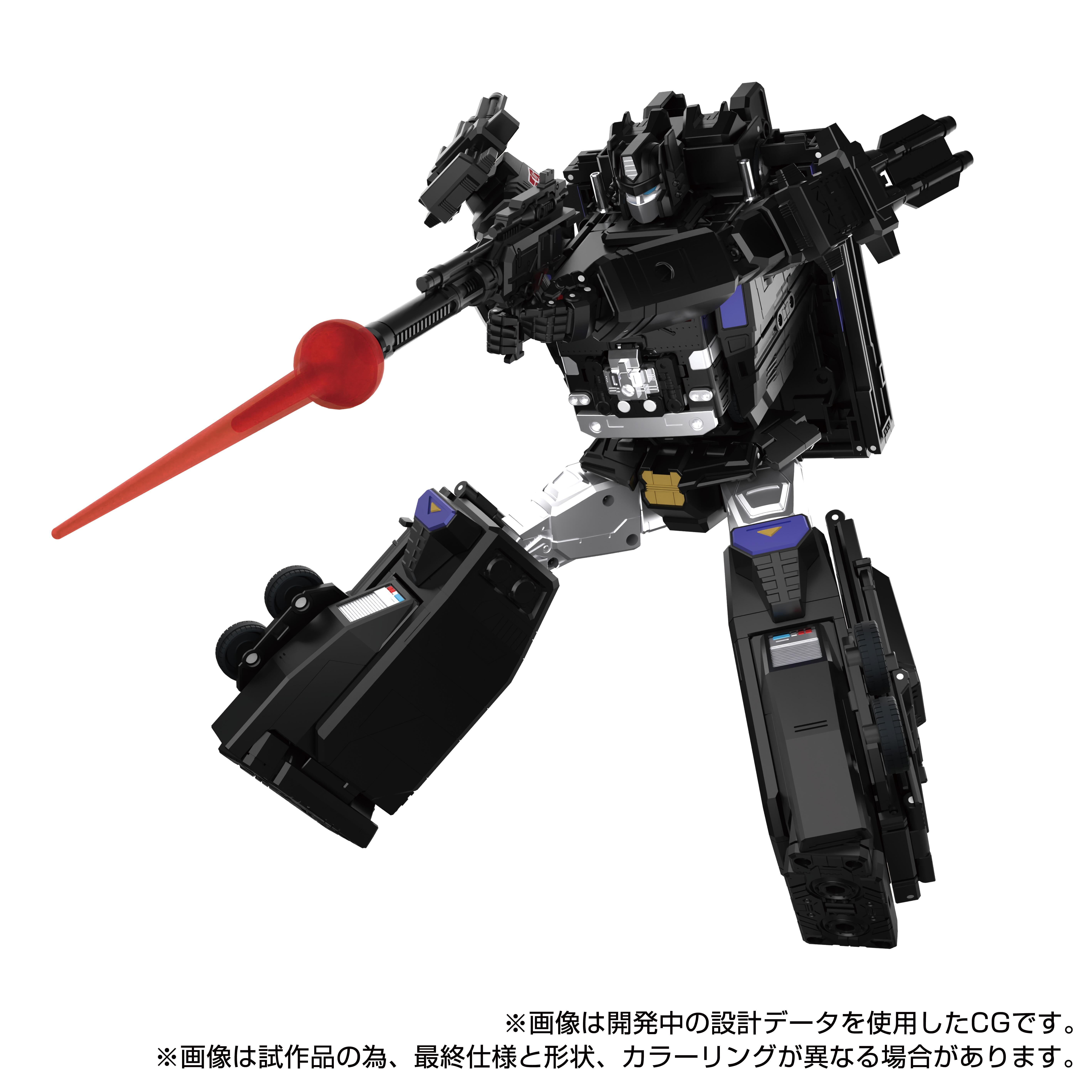 Transformers Takara Tomy MPG-16 Converting Action Figure - Nucleon