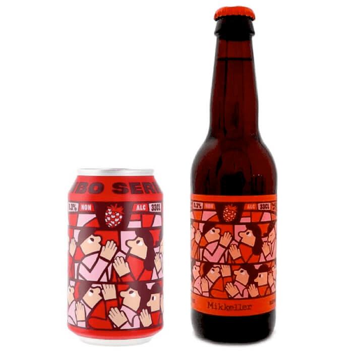 Mikkeller Limbo Raspberry - Alcohol Free Beer 0.3% Can or Bottle 330ml