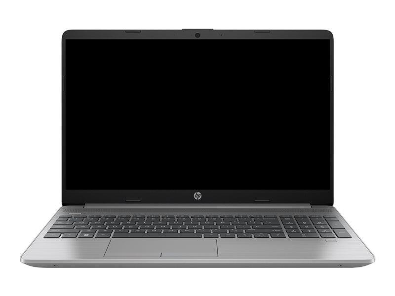 HP 255 G9 Notebook - 15.6" - AMD Ryzen 5 - 5625U - 8 GB RAM - 256 GB SSD - UK