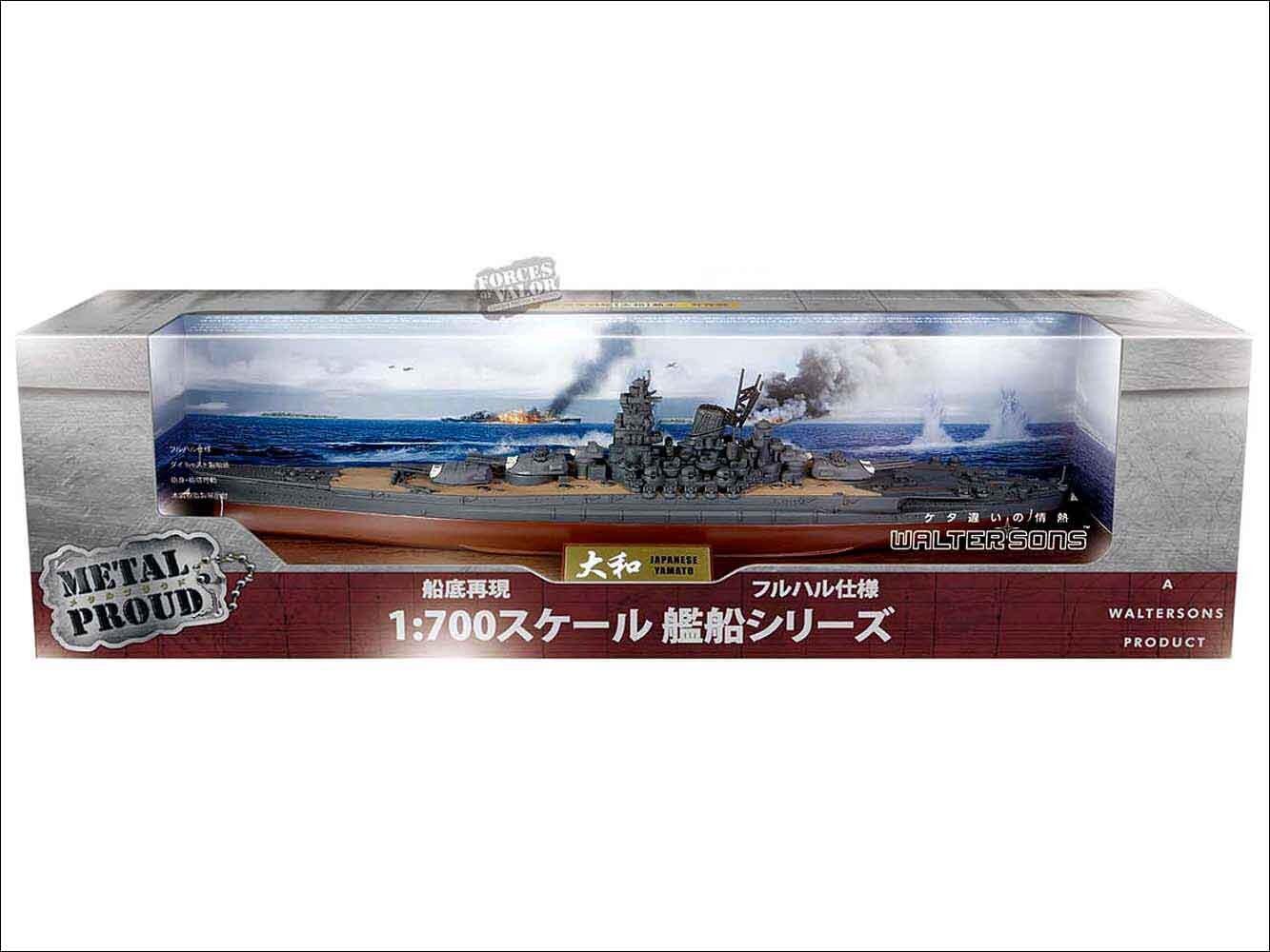 1:700 desktop diecast metal Yamato model.
