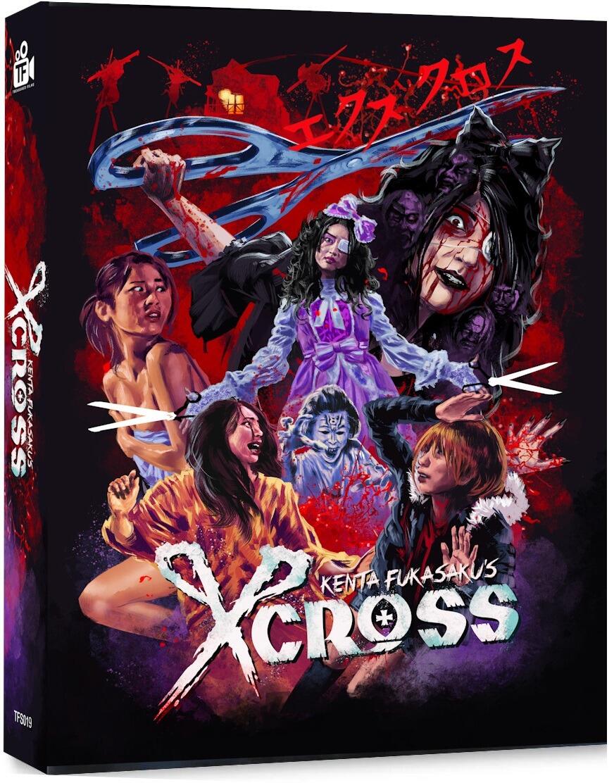 X-CROSS BUNDLE (Limited Edition Blu-ray + Magnet + Poster)