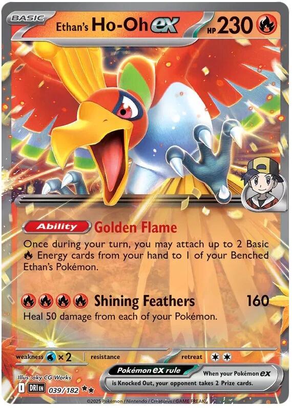 HYDRIGON ex & ETHAN'S HO-OH ex セット 未開封 Ethan's Ho-Oh ex - Double Rare - 39/182