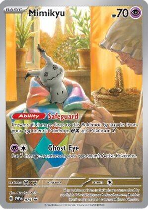 New Pokemon TCG Set Announced PALDEAN FATES