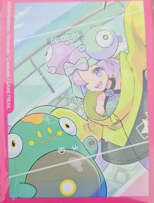 ETB Collection Box Card Sleeves Iono 65 Sleeves