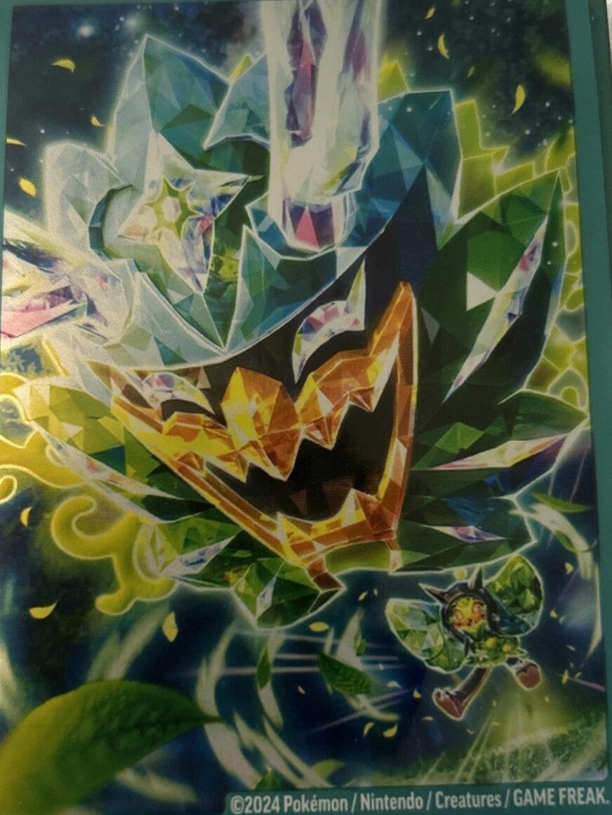twilight masquerade card sleeves Twilight Masquerade ETB main image 0